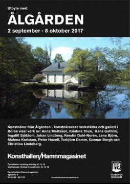 Utbyte Ålgården, Borås - Konsthallen/Hamnmagasinet, Varberg