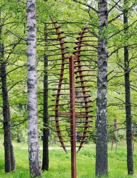 våg