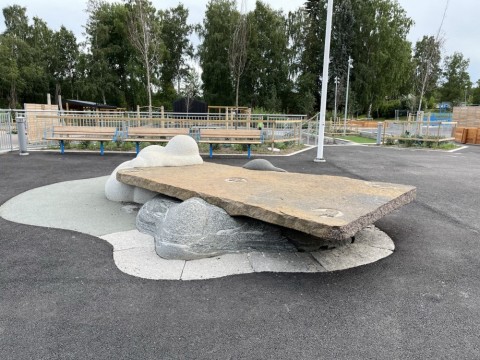Vilsten